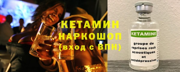 спайс Алексеевка