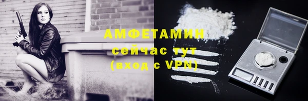 СК Алзамай