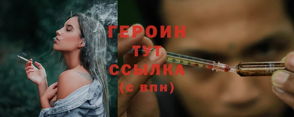 MESCALINE Наволоки