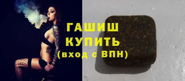 стафф Надым