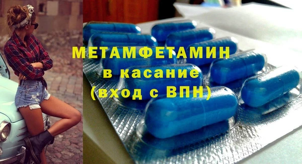 спайс Алексеевка