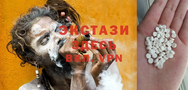MESCALINE Наволоки