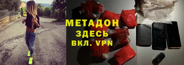 спайс Алексеевка