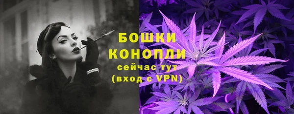 дистиллят марихуана Навашино