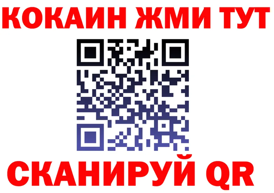 A PVP СК вход это мега Шелехов